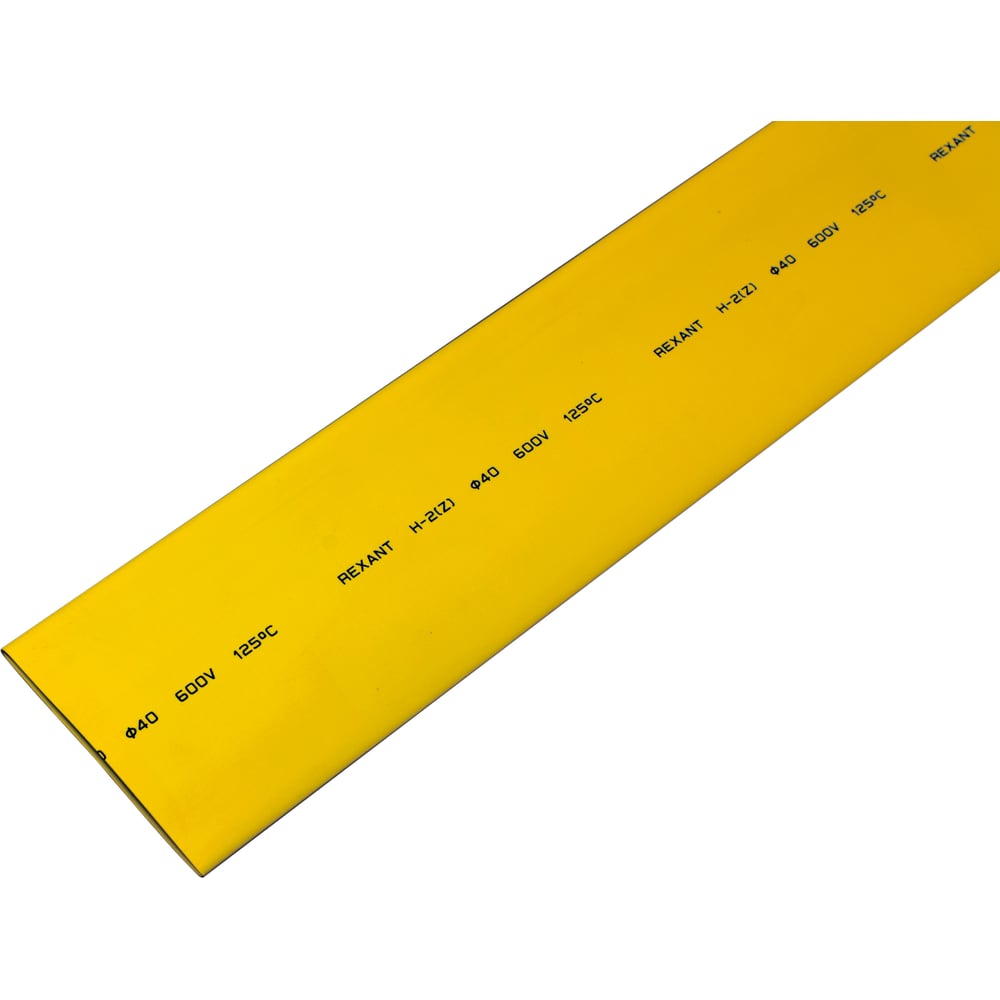 фото Термоусадка rexant 40.0/20.0 мм, 1м, жёлтая 24-0002