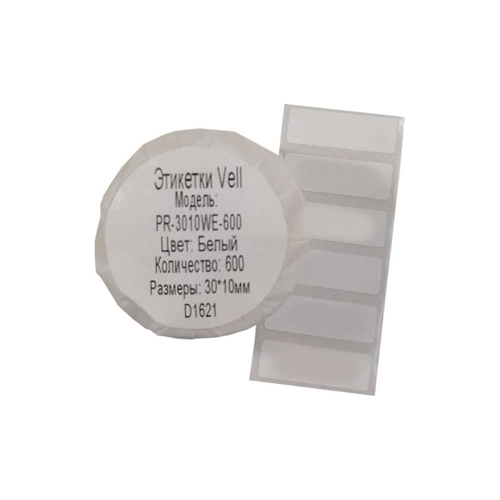 Изображение товара Этикетки для Puty Vell PT-50DC/PT-82DC 30х10 мм белые 600 шт