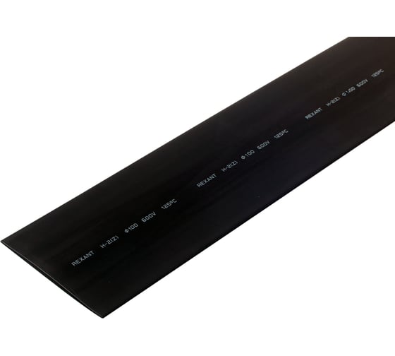 Изображение товара Термоусаживаемая трубка REXANT ТУТнг-LS (2:1)-100/50 черная 25-0100