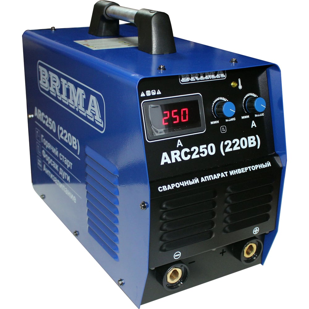 Изображение товара Профессиональный сварочный инвертор Brima arc-250 220В с сертификатом Накс