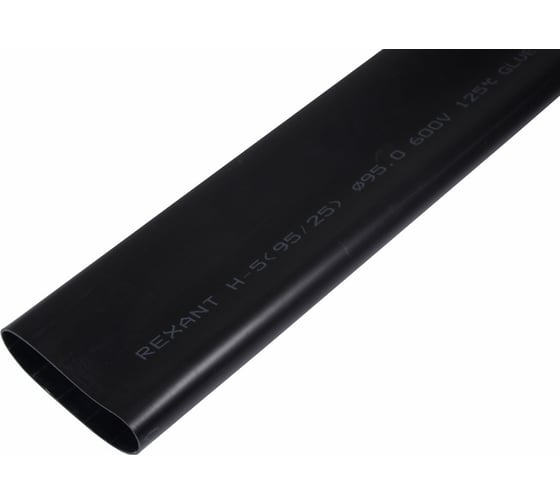 Изображение товара Клеевая термоусадка REXANT СТТК, 95.0/25.0мм, 3:1, 1 м, черная, 2 шт. 26-0095