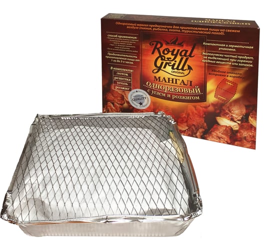 Изображение товара Одноразовый мангал с углем и розжигом ROYALGRILL 80-038