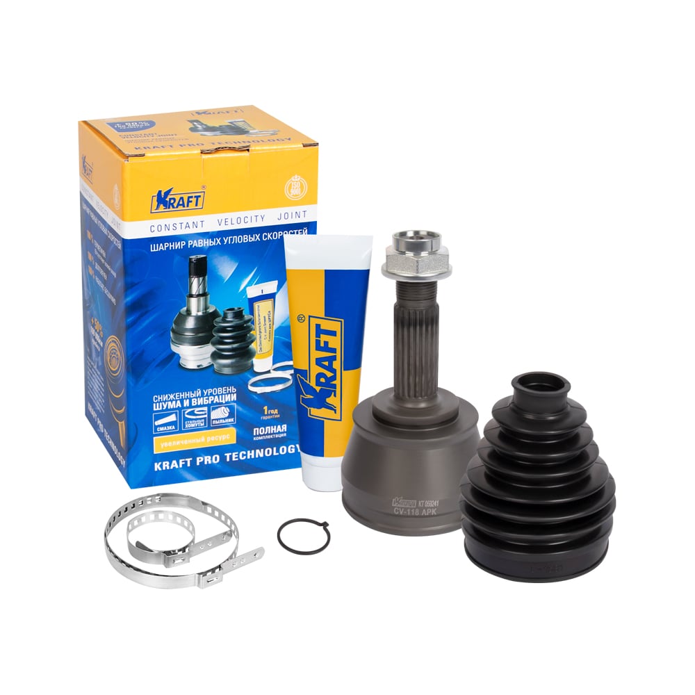 шрус внешний mazda mpv ii 02-. шрус внешний фиат альбеа. шрус fiat albea. шрус наружный фиат альбеа. 4.