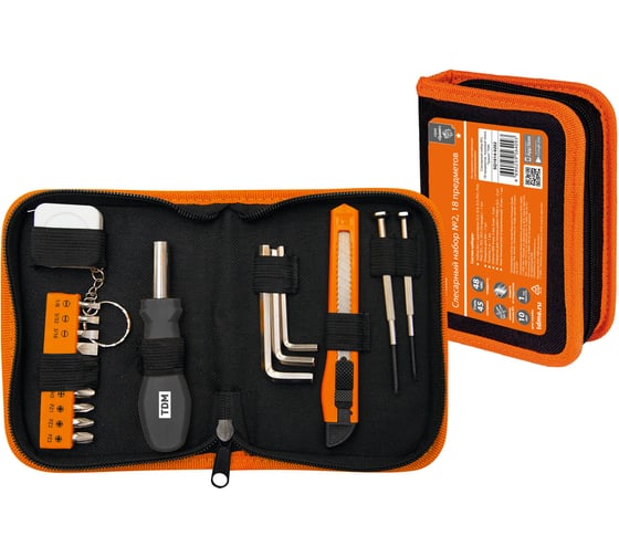 Изображение товара Слесарный набор TDM ELECTRIC 18 предметов, тканевый чехол, серия "Гранит" SQ1014-0202