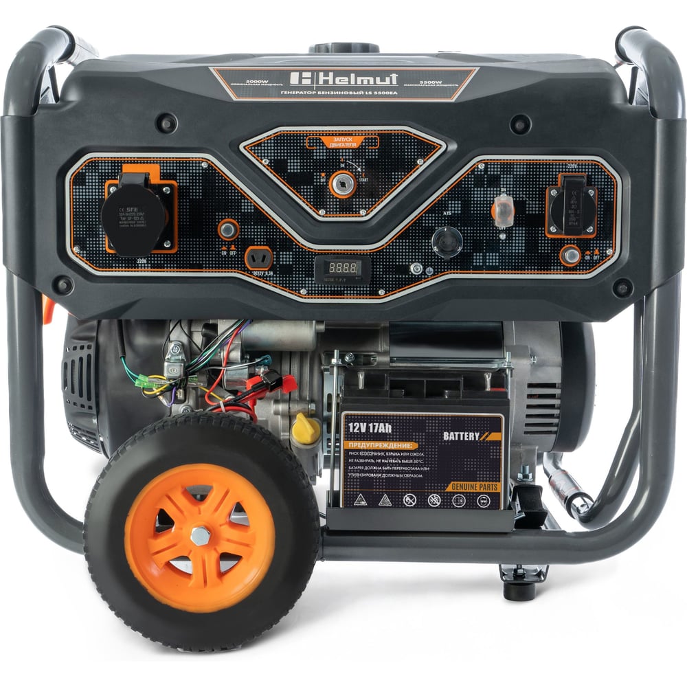 Изображение товара Бензиновый генератор Helmut LS 5500EA - мощный и надежный
