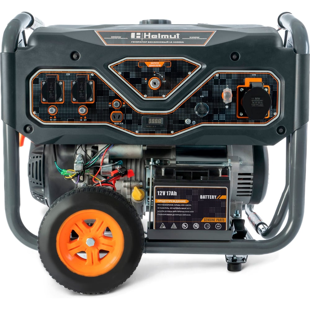 Бензиновый генератор Helmut LS 5500EA hl-103