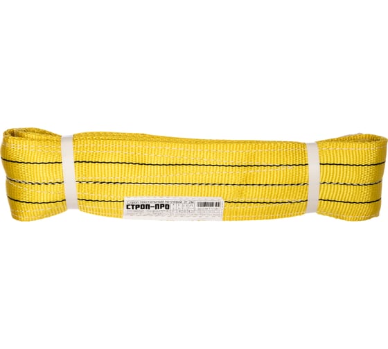 Изображение товара Текстильный петлевой строп (3т, 2м) СТРОП-ПРО СТП SP00100