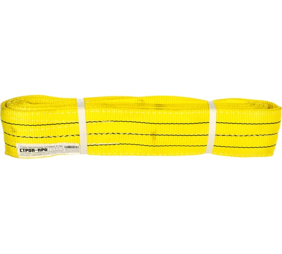 Изображение товара Текстильный петлевой строп (3т, 5м) СТРОП-ПРО СТП SP00106