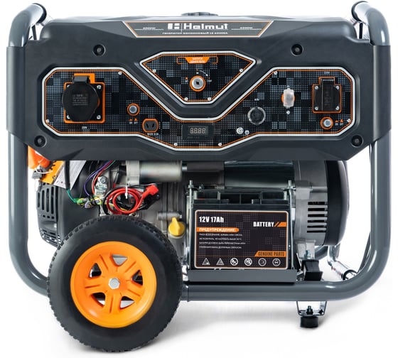 Изображение товара Бензиновый генератор Helmut LS 6500EA hl-104