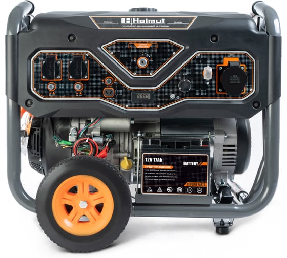 Изображение товара Бензиновый генератор Helmut LS 7500EA hl-105