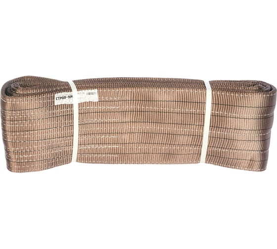 Изображение товара Текстильный петлевой строп (6т, 6м) СТРОП-ПРО СТП SP00180