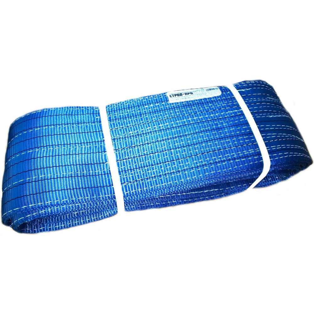 Изображение товара Текстильный петлевой строп 8т 6м СТРОП-ПРО СП00204