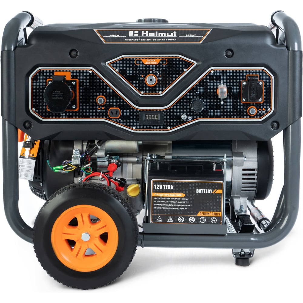 Изображение товара Бензиновый генератор Helmut LS 8300EA hl-106 с высоким КПД