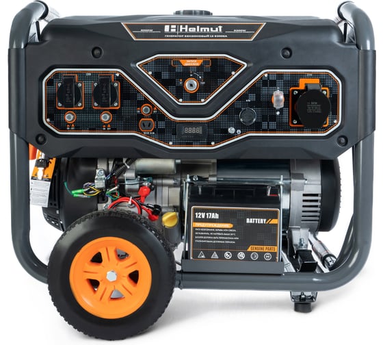 Изображение товара Бензиновый генератор Helmut LS 8300EA hl-106