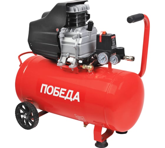 Изображение товара Поршневой масляный компрессор ПОБЕДА KM 50-250 525301767