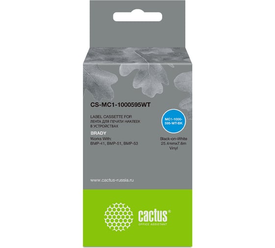 Изображение товара Ленточный картридж CACTUS CS-MC1-1000595WT черный для Brady BMP-41/BMP-51/BMP-53-PC-Linked 1791293