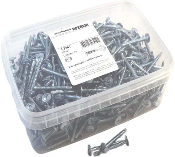 Изображение товара Саморез с прессшайбой Качественный крепеж 4,2х41 сверло 500 шт 1000351 КЧ