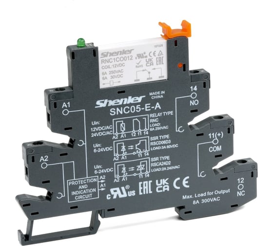 Изображение товара Реле Shenler 1C 60V DC с винтовой колодкой 230V RNC1CO060+SNC05-E-D