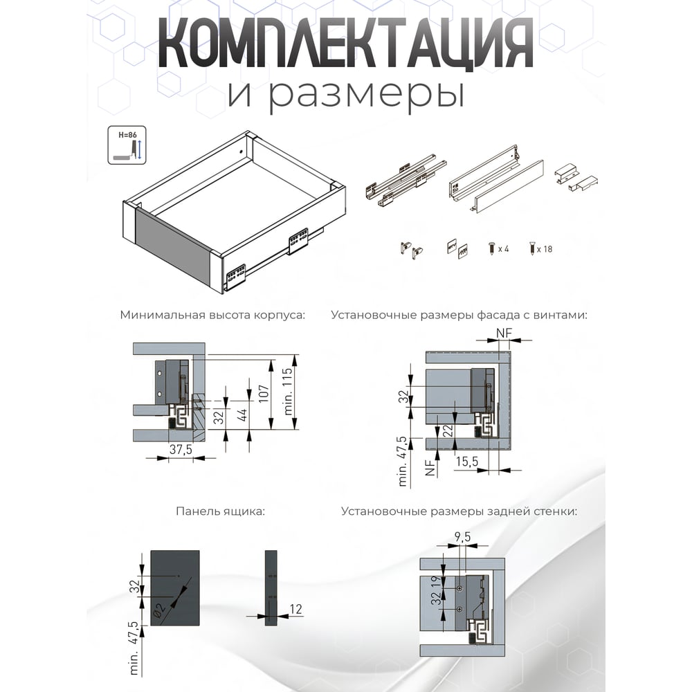 Превью изображения товара