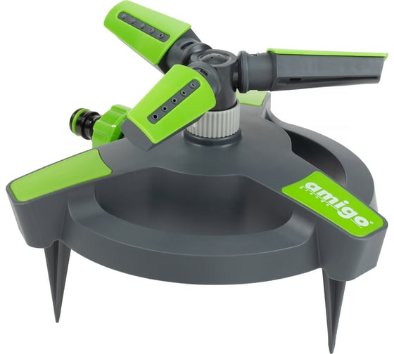 Изображение товара Дождеватель AMIGO 79064