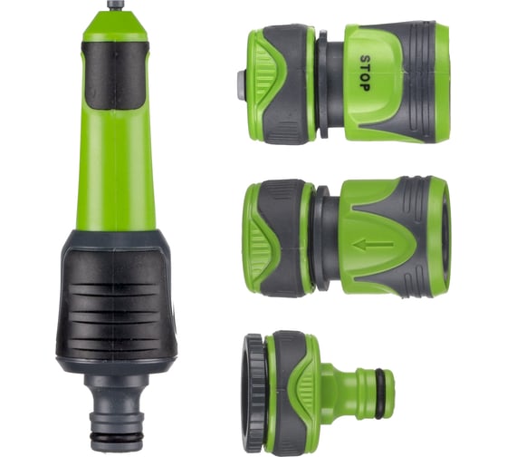 Изображение товара Поливочный комплект AMIGO 79021