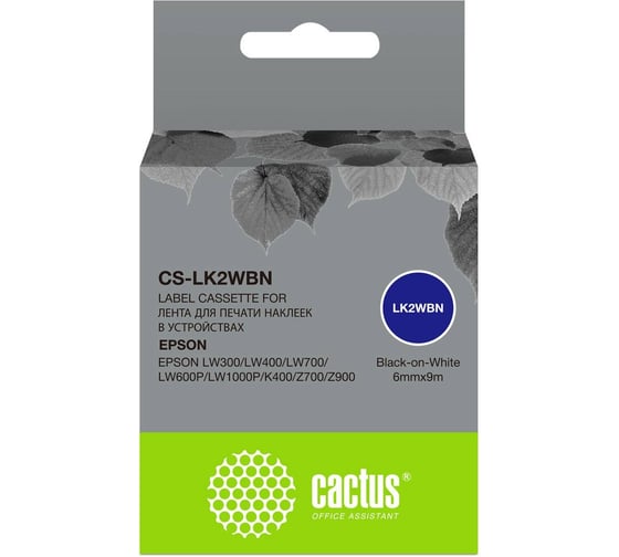 Изображение товара Ленточный картридж CACTUS CS-LK2WBN черный для Epson LW300/LW400/LW700/LW600P/LW1000P/K400/Z700/Z900 1912261