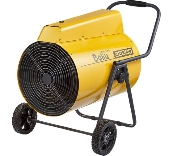 Изображение товара Тепловая пушка Ballu BHP-P2-22 НС-1135823