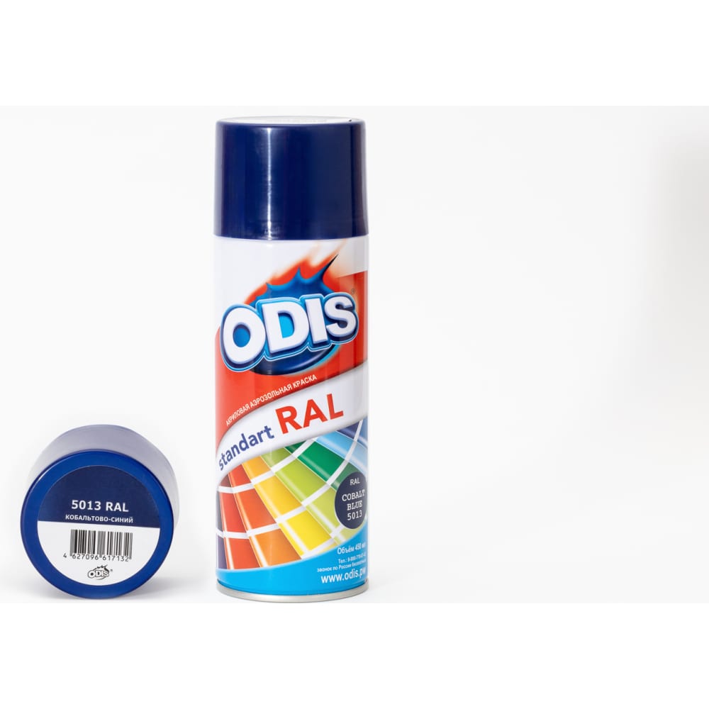 Краска-спрей ODIS термостойкая краска спрей odis