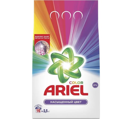 Изображение товара Стиральный порошок Ariel Color&Style аквапудра автомат, для цветного белья, 2.5 кг 0001220335