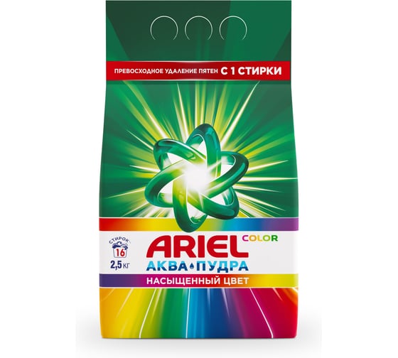 Изображение товара Стиральный порошок Ariel Color&Style аквапудра автомат, для цветного белья, 2.5 кг 0001220335