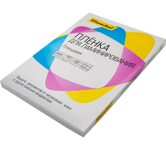 Изображение товара Пленка для ламинирования SILWERHOF 80 мкм A4 100 шт глянцевая 216x303 мм 4410019 1386798