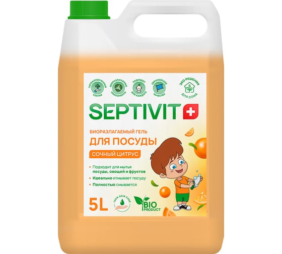 Изображение товара Гель для посуды SEPTIVIT "Сочный Цитрус", 5л 104_5