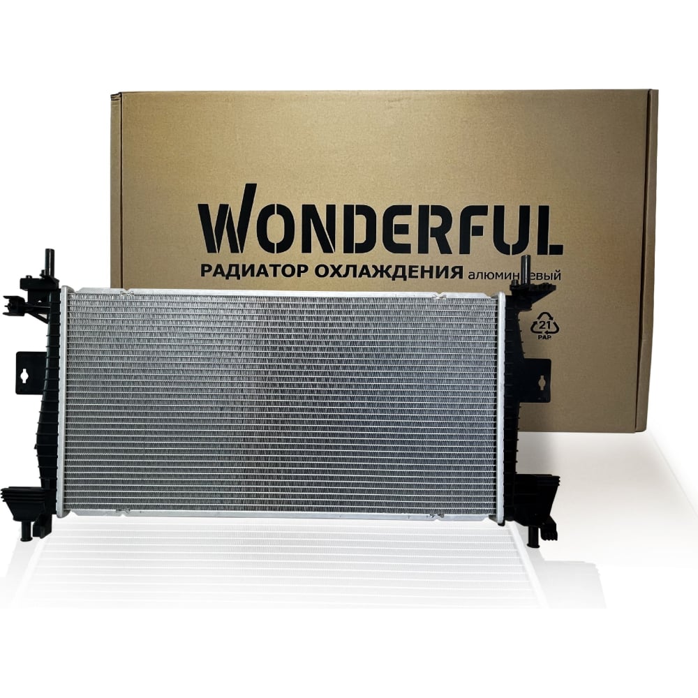 Радиатор охлаждения для а/м Ford Focus III (11-) 1.6i/2.0i Zetec WONDERFUL радиатор отопителя для а м ваз 2190 fl 18 калина ii wonderful