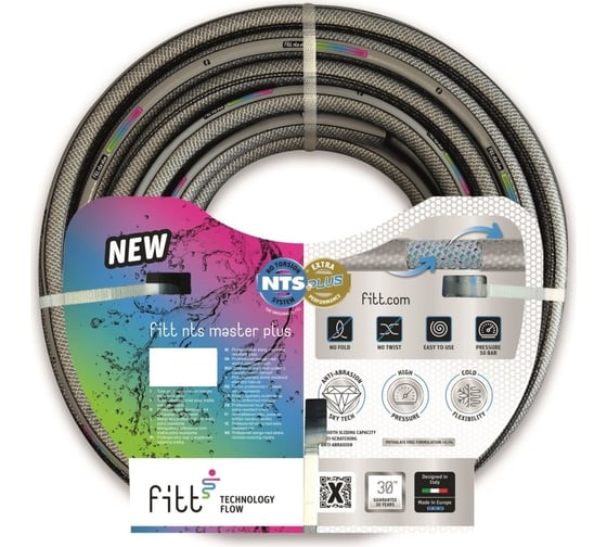 Изображение товара Шланг поливочный NTS МАСТЕР ПЛЮС/MASTER PLUS 19 мм (3/4"), 50 м FITT MASTER PLUS 3/4" 50m