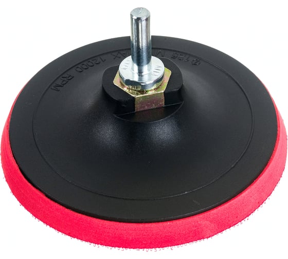 Изображение товара Насадка с липучкой 125 мм для дрели и УШМ КЕДР 064-0125 54622