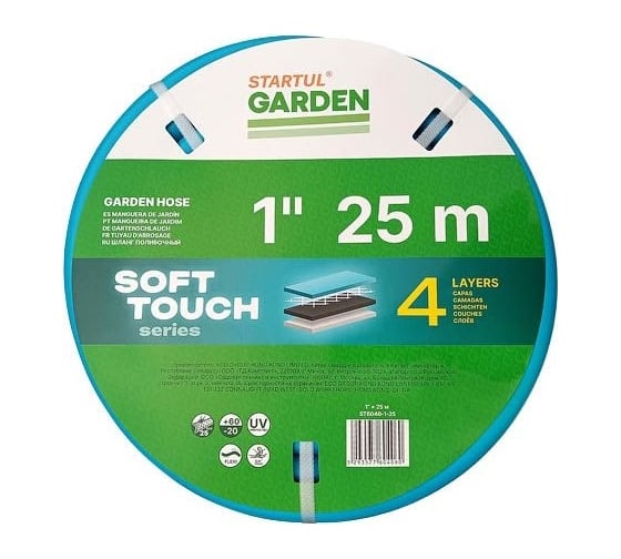 Изображение товара Поливочный шланг STARTUL Garden Soft Touch ST6040-1-25