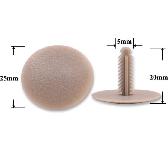 Изображение товара Автокрепеж для Daewoo, GM, Opel 09409-06310-5EH Крепавто 0227