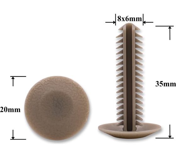 Изображение товара Автокрепеж для Chevrolet GM 10 шт 15986343 КрепАвто 0247