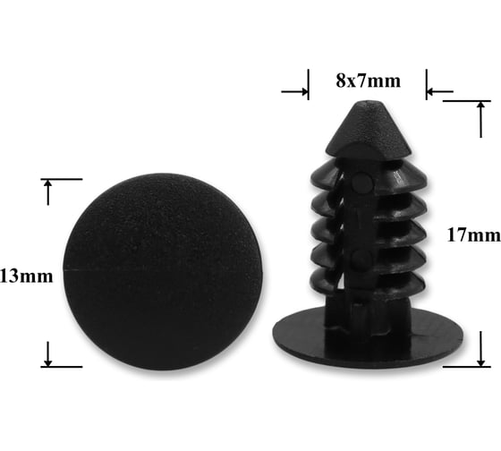 Изображение товара Автокрепеж для Chevrolet, Chrysler, Daewoo, Ford, GM, Opel 22536642 КрепАвто 0279