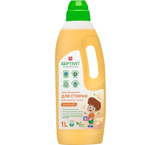 Изображение товара Гель для стирки SEPTIVIT "Все виды тканей: Дыня-мёд",1 л 123