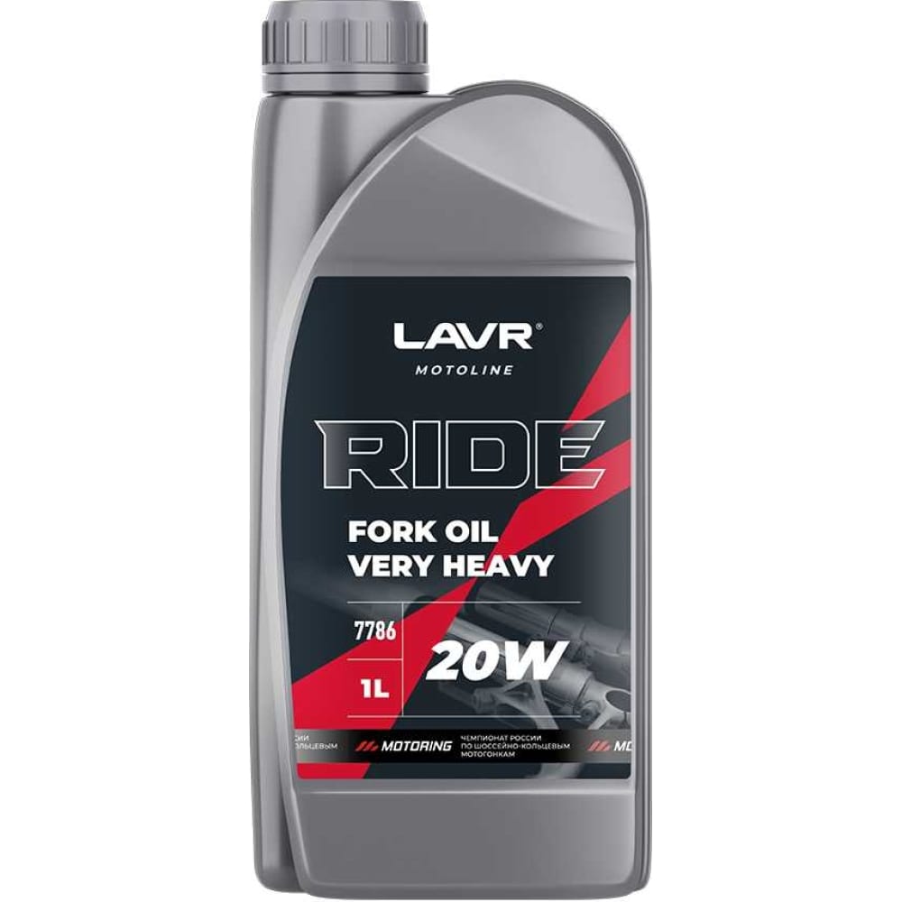 Вилочное масло LAVR масло вилочное maxima racing shock fluid heavy 130 390 10wt 58901h