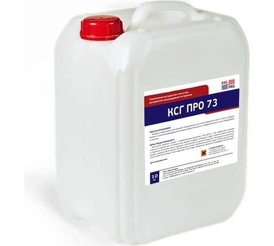 Изображение товара Промывочная жидкость для очистки оборудования КСГ ПРО 73 (упаковка 10 кг) 410