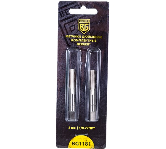 Изображение товара Дюймовые комплектные метчики 2 шт. 1/8-27NPT Berger BG BG1181