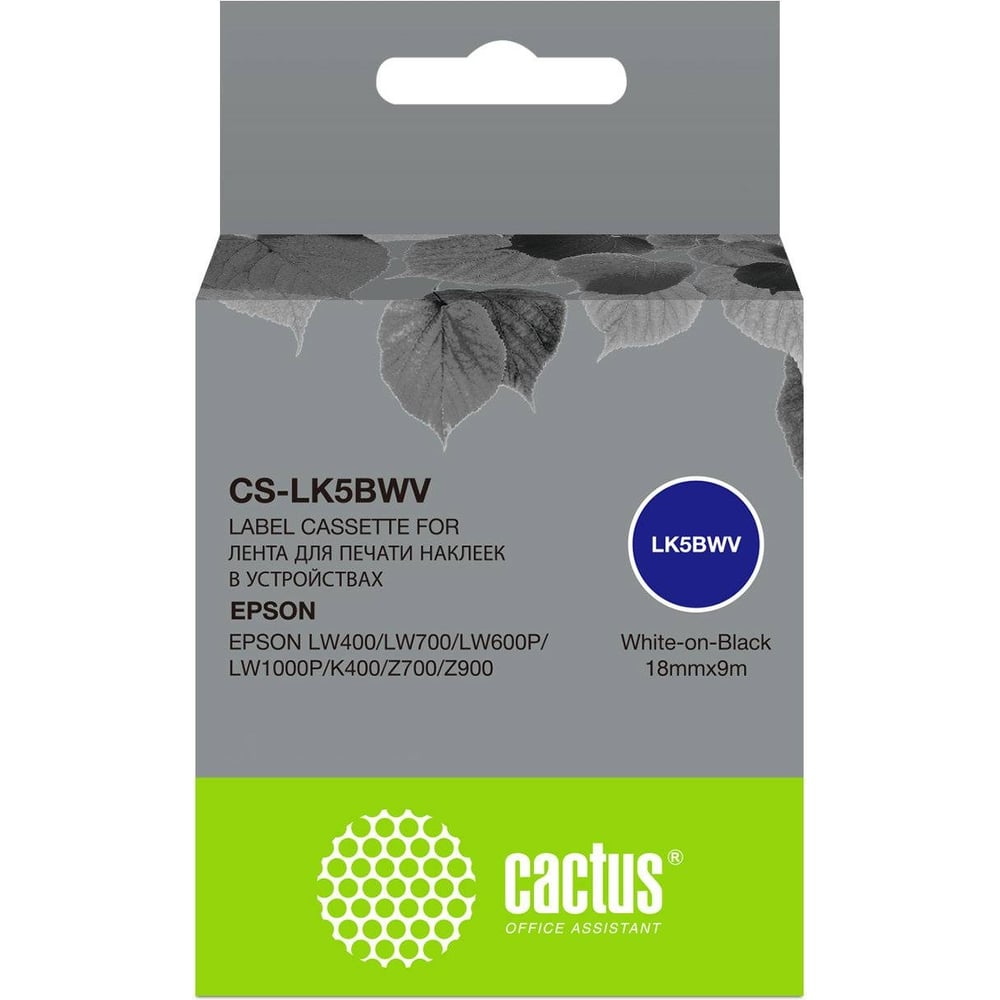 Изображение товара Ленточный картридж CACTUS CS-LK5BWV черный для Epson