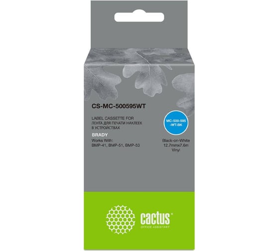 Изображение товара Ленточный картридж CACTUS CS-MC-500595WT черный для Brady BMP-41/BMP-51/BMP-53-PC-Linked 1791296