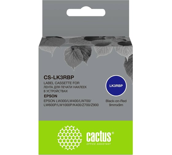 Изображение товара Ленточный картридж CACTUS CS-LK3RBP черный для Epson LW300/LW400/LW700/LW600P/LW1000P/K400/Z700/Z900 1912282