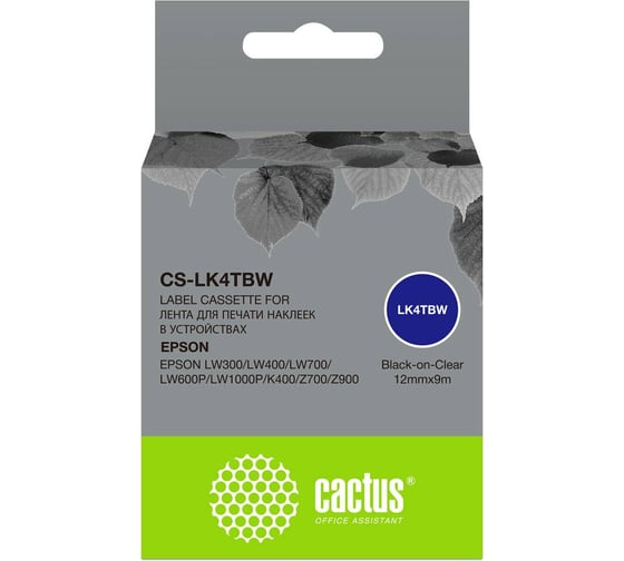 Изображение товара Ленточный картридж CACTUS CS-LK4TBW черный для Epson LW300/LW400/LW700/LW600P/LW1000P/K400/Z700/Z900 1912280