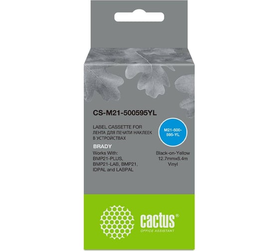 Изображение товара Ленточный картридж CACTUS CS-M21-500595YL черный для Brady BMP21-PLUS, BMP21-LAB 1791240