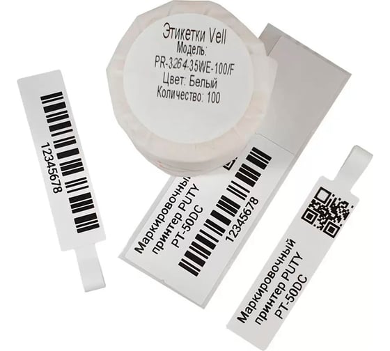 Изображение товара Этикетка для Puty Vell PT-50DC/PT-82DC 32 мм х 64 мм х 35 мм, белые, F-образные, 100 шт 535121