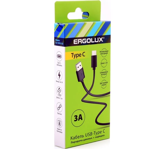 Изображение товара Кабель usb-type c Ergolux Elx-cdc02-c02 3а, 1,2м, черный, зарядка+передача данных, коробка 15094